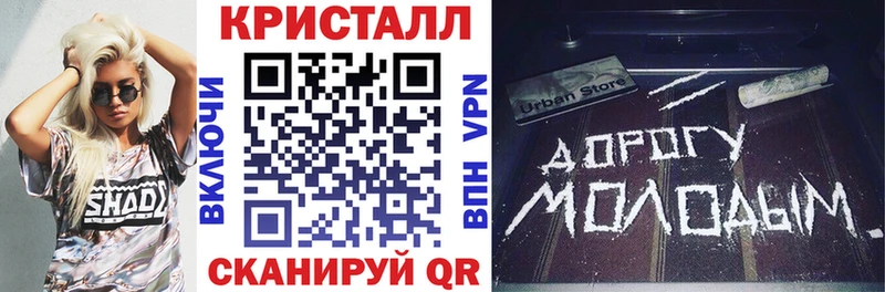 где найти наркотики  Лахденпохья  АМФ Premium 