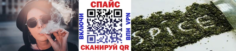 Бутират BDO 33%  сайты даркнета Telegram  Лахденпохья  MEGA  