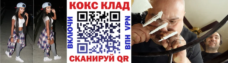 COCAIN Columbia  Лахденпохья 