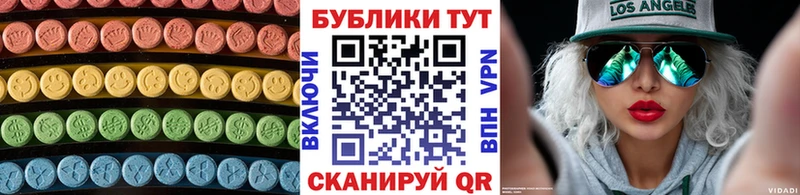 Ecstasy DUBAI Лахденпохья