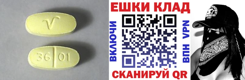Экстази TESLA  сколько стоит  Лахденпохья 