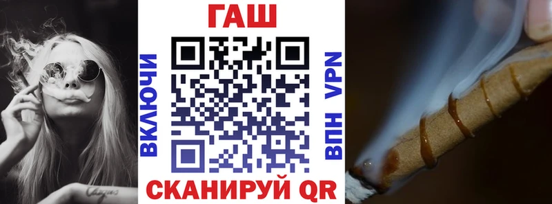 даркнет какой сайт  Лахденпохья  Гашиш индика сатива 