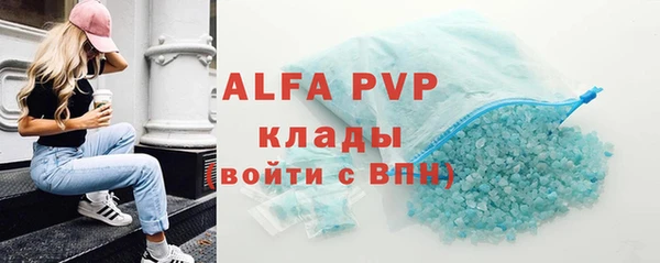 дживик Архангельск