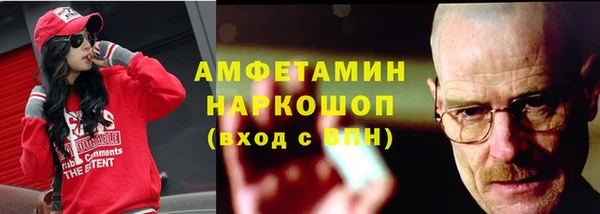 MESCALINE Алзамай