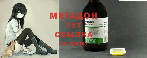 трава Аркадак