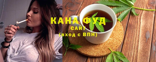 ешки Карталы