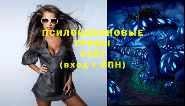 MESCALINE Алзамай