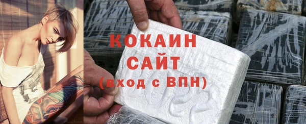трава Аркадак
