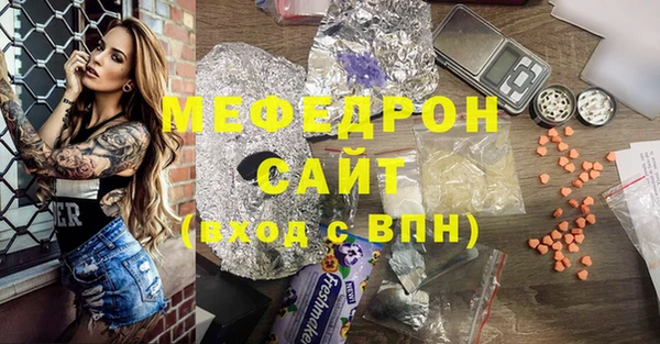 марки nbome Карпинск