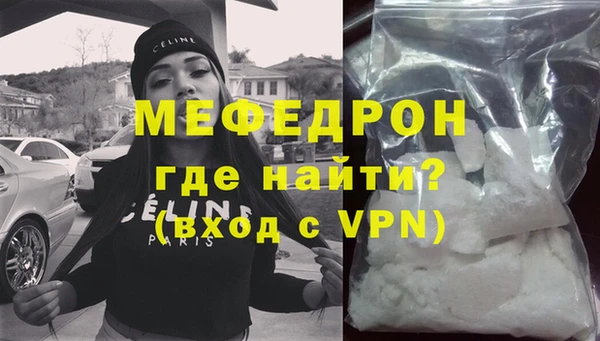 хмурый Нижний Тагил