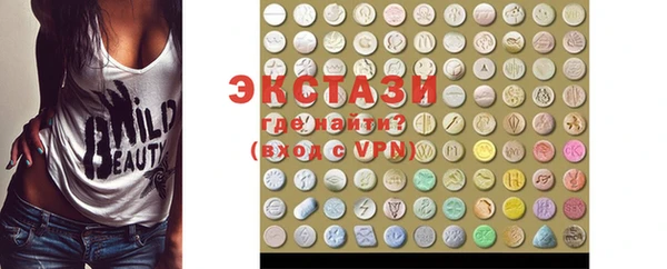 MESCALINE Алзамай