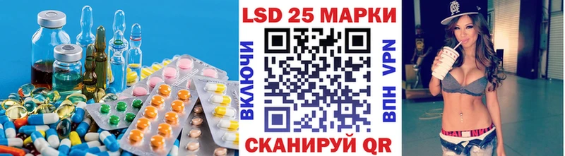 Лсд 25 экстази кислота где найти Лахденпохья