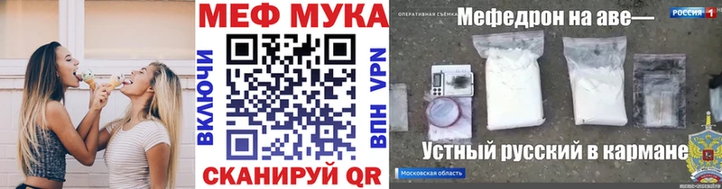 где найти Лахденпохья Меф 4 MMC