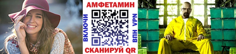 shop как зайти  Лахденпохья  Первитин кристалл  где продают наркотики 