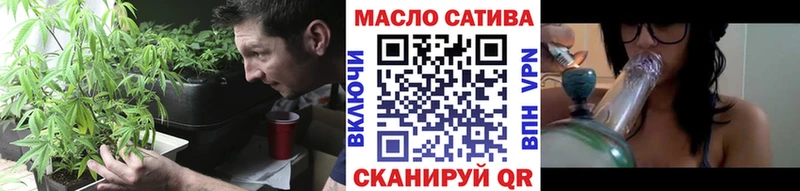 Дистиллят ТГК гашишное масло  MEGA ТОР  Лахденпохья 